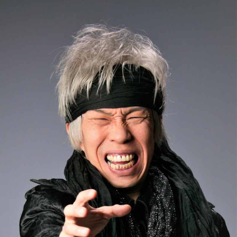 セニョール玉置