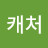 @드림캐처-i1q
