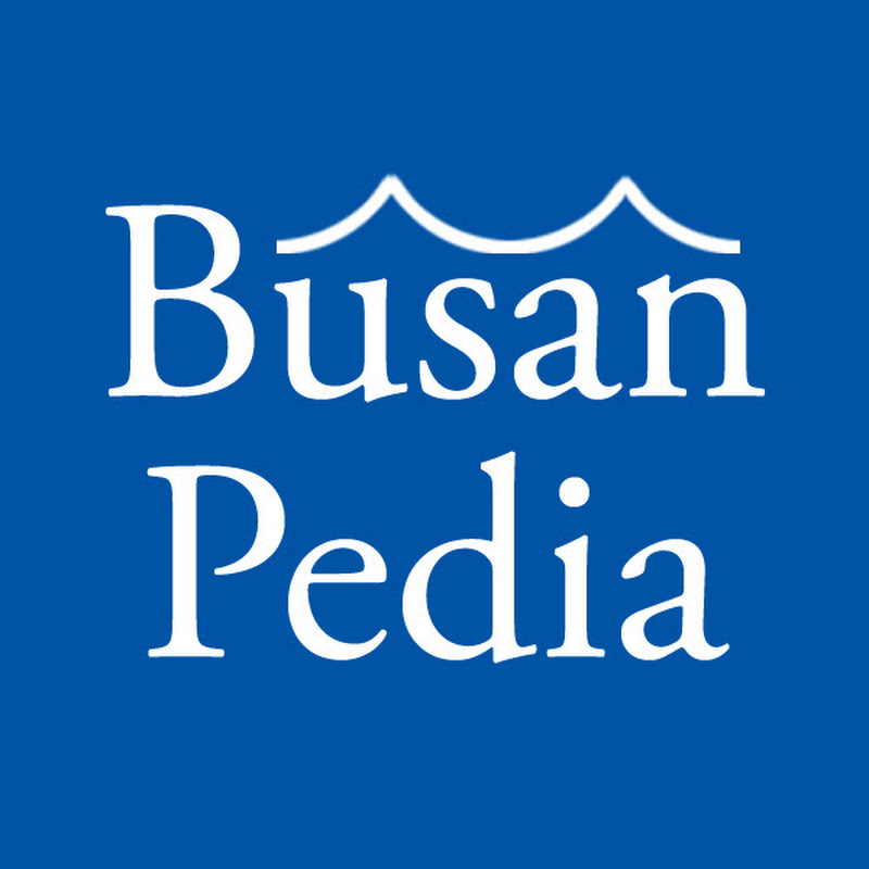 Busanpedia