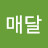 @매달천목표