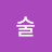 @낮술-f1h