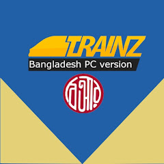 Bangladesh Train Z Simulator PC Version channel logo