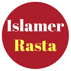 Islamer Rasta Avatar