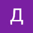 RhYU46BdT_Q-channel-avatar-ДАО МУДРОСТЬ