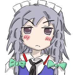 せゆ丸