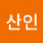@금오산인