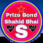 Prize Bond Shahid Bhai logo