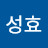 @변성효-l6t