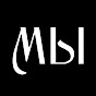 Mbl creative squad logo