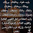 @هندزيتون-س6ذ