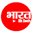 qU69Xbja6Mo-channel-avatar-Bharat Ek Soch