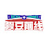 pQnu-bPfmH8-channel-avatar-爱豆前线
