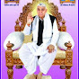 SPIRITUAL SAINT RAMPAL JI MAHARAJ logo