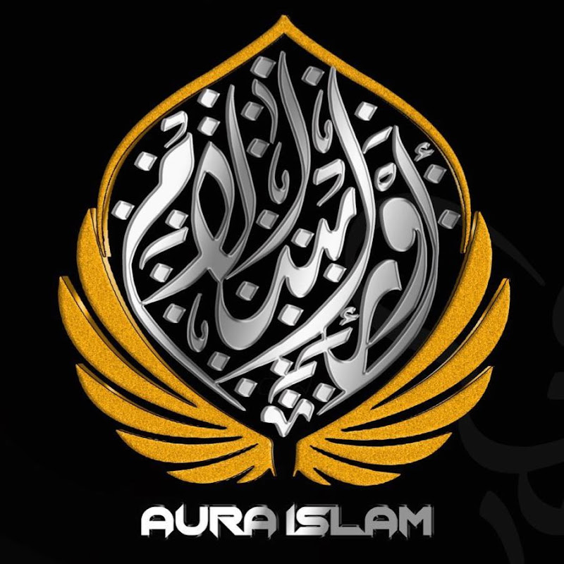 Galeri Aura Islam