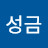 @김성금-k6z