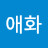 @김애화-x7w