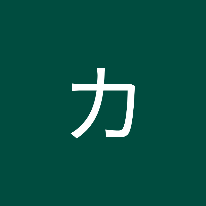 ひろゆきカット