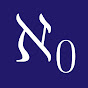 Aleph 0 logo