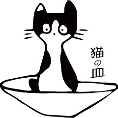 木工ユニット猫の皿アイコン画像