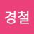 @user-bv7ku8jr3y