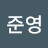 @정준영-m1h