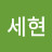 @user-hj9cf4np8s