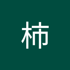 黒柿アイコン画像