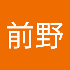 加藤前野