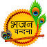 gvWUFk1utsw-channel-avatar-Bhajan Vandana