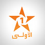 Al Aoula TV