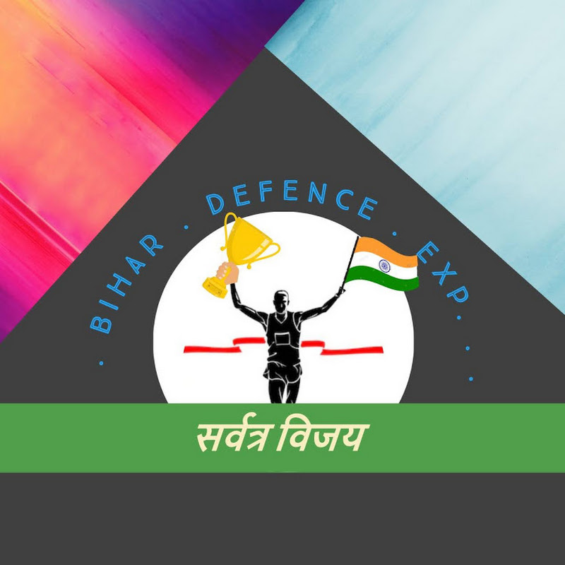 BIHAR DEFENCE EXPRESS