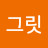 @꿈장사-f7c
