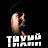 ТИХИЙ