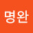 @오명완-l7o