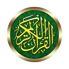 اللوح المحفوظ