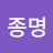 @user-ty6kq9yt4m
