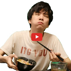 いすとんきん