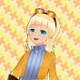 風宮カミーユさん