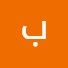 LA5NESj8Oik-channel-avatar-بكر شحاته