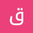 @قناةالقرأنالكريم-ك1ث