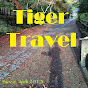 Tiger Travel