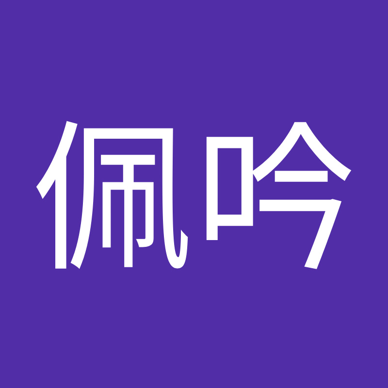 柯佩吟 Logo