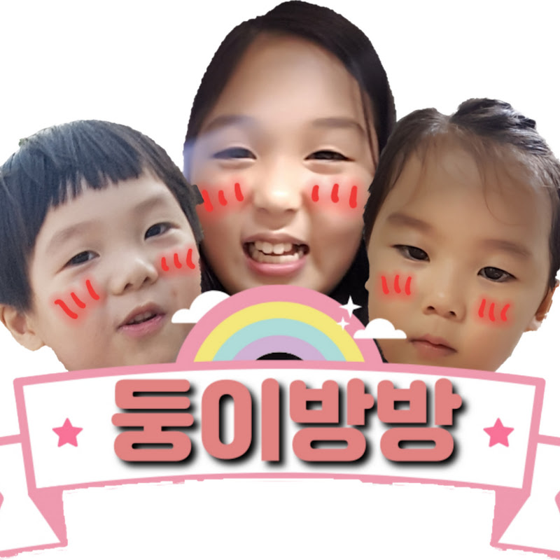 KateTube케잇튜브 Logo