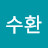 @박수환-o8q