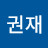 @이권재-p6m