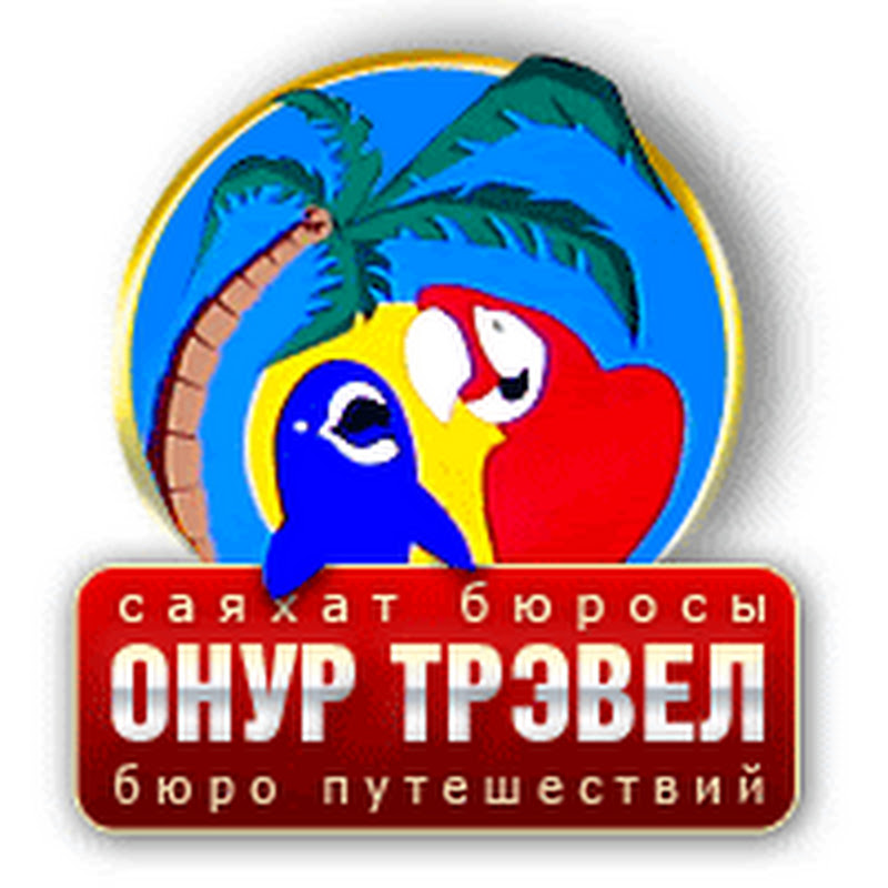 Onur Travel Agency