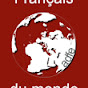 Association Français du monde en Suisse logo