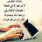 @ابومراد-ج6د