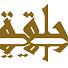 7JrYBYuVK4I-channel-avatar-HalaqahMedia
