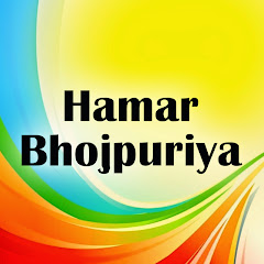 WWR Hamar Bhojpuriya avatar
